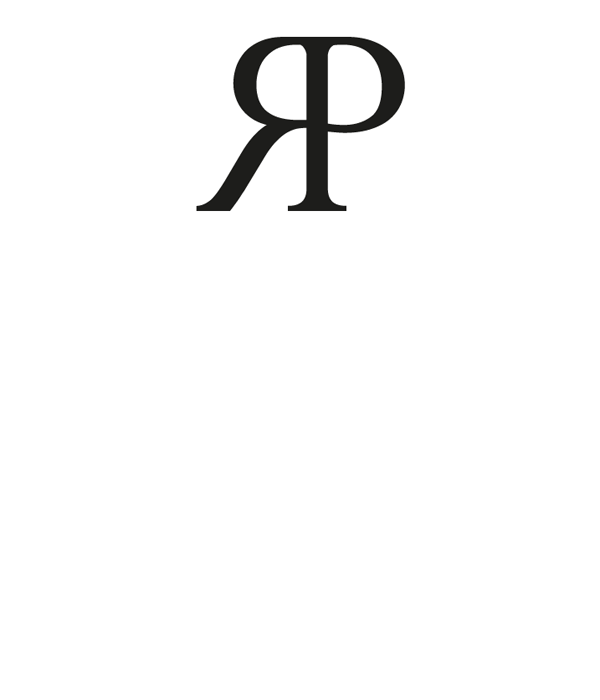 Ruben Perez footer logo